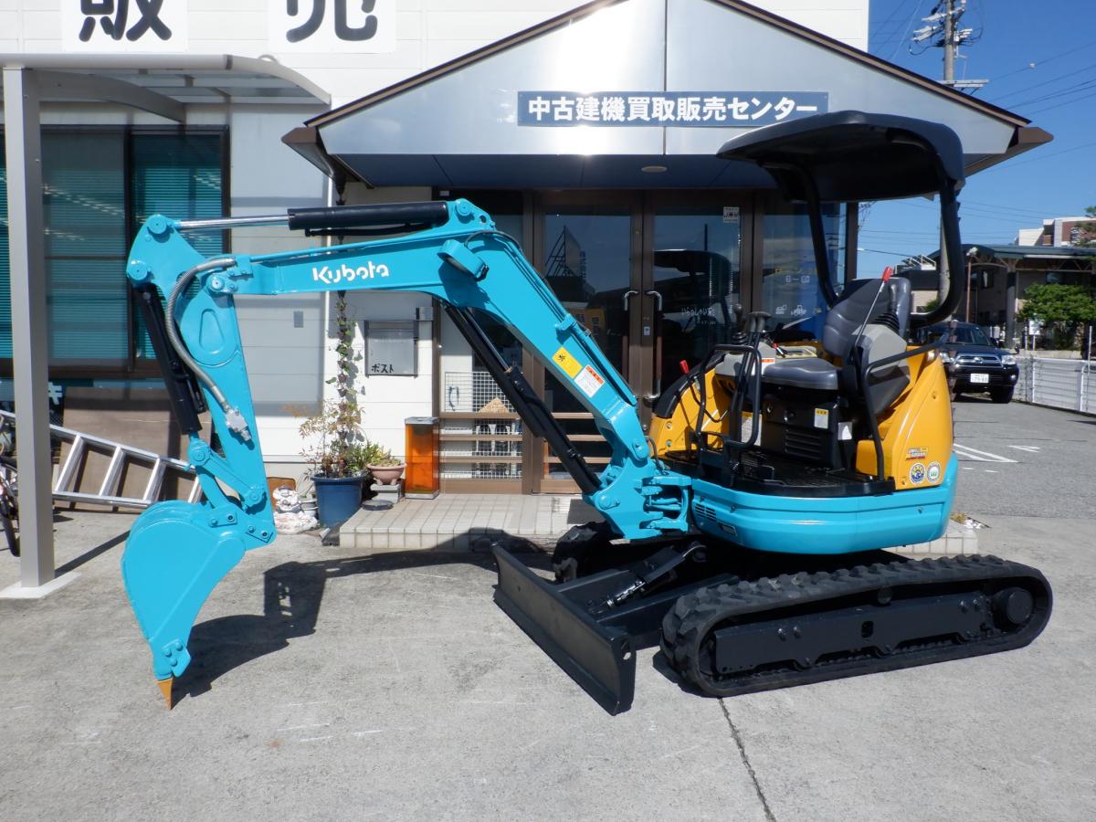 A2379 U-20-3S クボタユンボ | 中古ミニショベル・ユンボは長野県中古